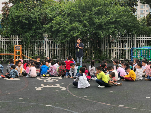 我館面向幼兒教師開展地震逃生技能培訓(xùn)