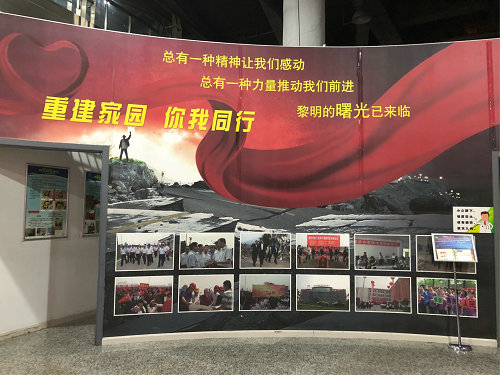 我館面向幼兒教師開展地震逃生技能培訓(xùn)