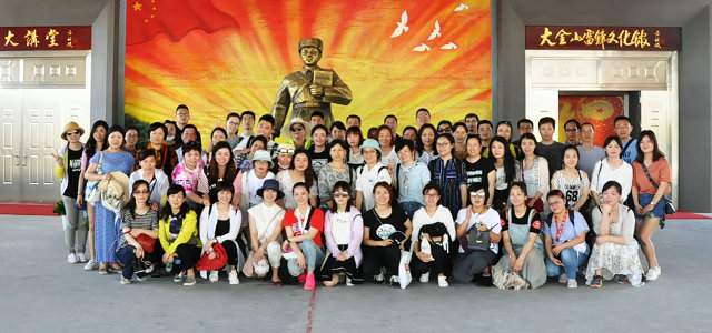 南京科技館在溧水大金山國(guó)防園開展工會(huì)活動(dòng)