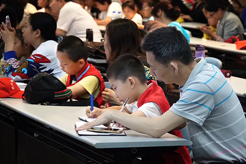 第三十屆南京市科普宣傳周“科協(xié)大講堂” 專題報告會在我館主體館報告廳成功舉辦