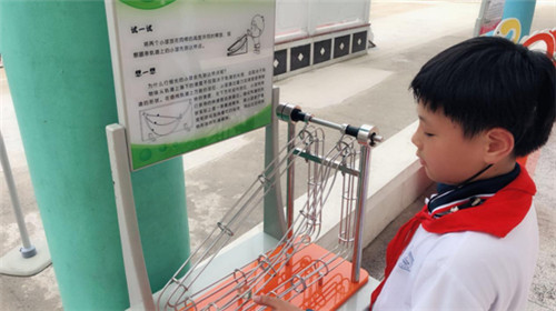 科技館大篷車走進(jìn)高淳椏溪中心小學(xué)