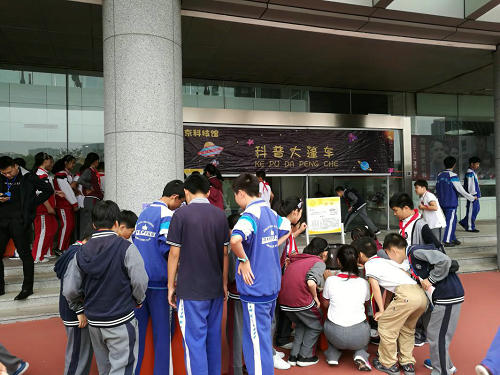 我館與金陵中學(xué)河西分校簽訂“館校合作”