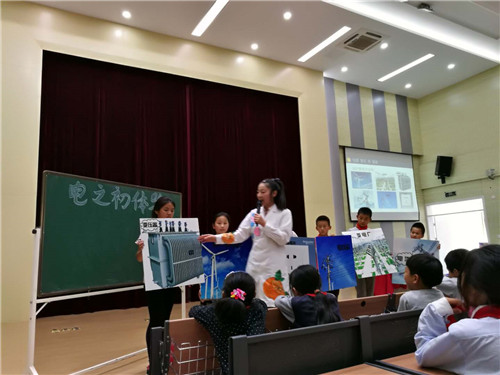 《電之初體驗(yàn)》首進(jìn)校園受追捧