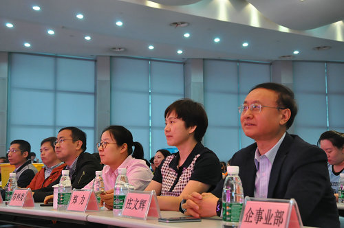 2018年第二屆科普定向賽取得圓滿成功