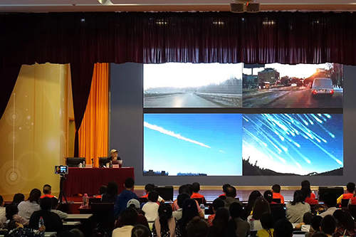 第三十屆南京市科普宣傳周“科協(xié)大講堂” 專題報告會在我館主體館報告廳成功舉辦