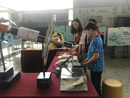 碧海藍(lán)天，載夢(mèng)前行