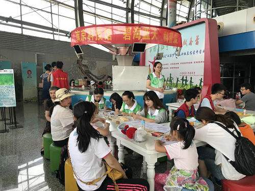 碧海藍(lán)天，載夢(mèng)前行