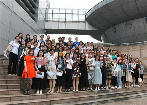 我館參加2018年首屆科普場館科學教育項目交流活動