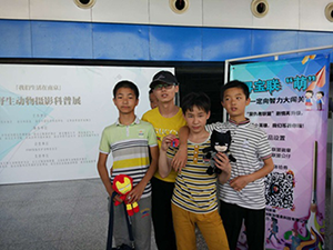 我館六一尋寶聯(lián)“萌”定向智力闖關(guān)火爆收官