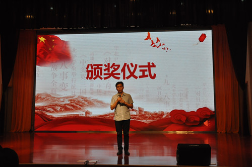 科技館黨支部成功舉辦黨的十九大知識(shí)競(jìng)賽