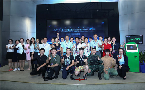 我館講解員尹笑笑榮獲全國(guó)科普講解大賽三等獎(jiǎng)