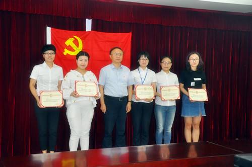 科技館黨支部召開(kāi)專題組織生活會(huì)