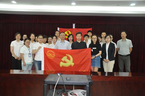 科技館黨支部召開(kāi)專題組織生活會(huì)