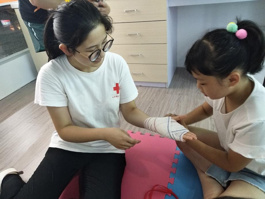 爭做小小急救員
