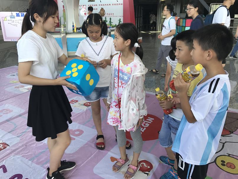 爭做小小急救員