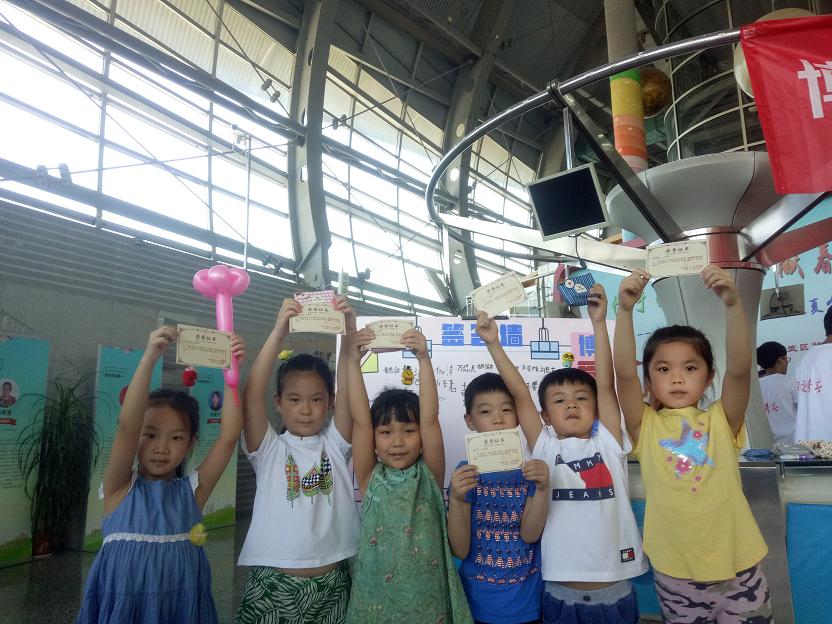 爭做小小急救員