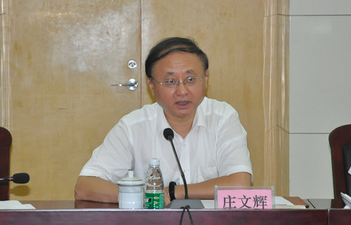 南京科技館召開一屆理事會二次會議