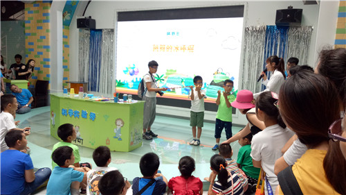 南京科技館實(shí)驗(yàn)秀帶你舞動(dòng)最燃暑假