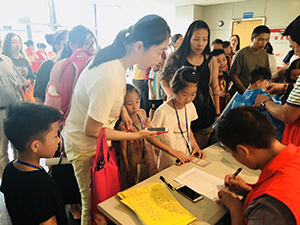 第八屆江蘇省少年兒童現(xiàn)場書畫大賽在我館報告廳正式開幕