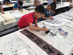 第八屆江蘇省少年兒童現(xiàn)場書畫大賽在我館報告廳正式開幕