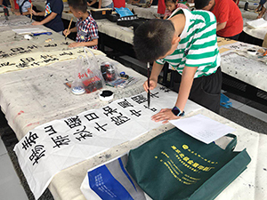 第八屆江蘇省少年兒童現(xiàn)場書畫大賽在我館報告廳正式開幕