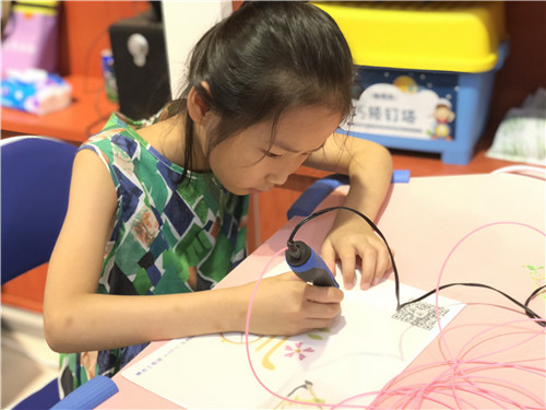 南京科技館暑期定制活動火爆進(jìn)行中