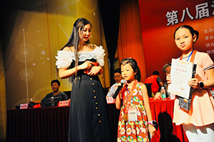 第八屆江蘇省少年兒童現(xiàn)場(chǎng)書畫大賽在我館圓滿結(jié)束