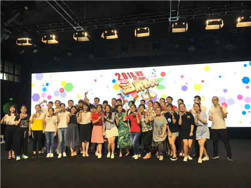 我館科普相聲《再次心動(dòng)》入圍“誰(shuí)是王牌詮釋者”賽事十強(qiáng)