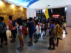 心手相牽 安全童行 —2018小小安監(jiān)員體驗活動