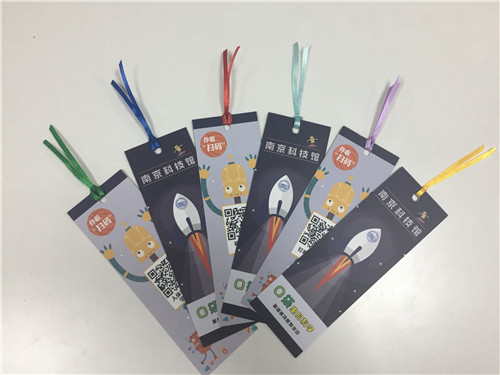 “口袋里的科學”即將登陸南京科技館