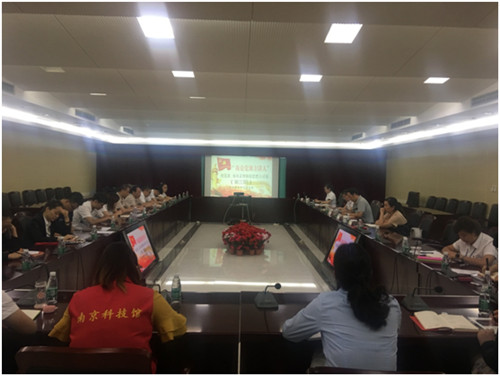 “我是黨課主講人”賽黨課、展風采暨解放思想大討論活動圓滿落幕