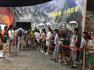 “七彩的夏日”夏令營(yíng)——南京科技館承接 常州市金壇區(qū)科協(xié)全國(guó)科普日系列活動(dòng)