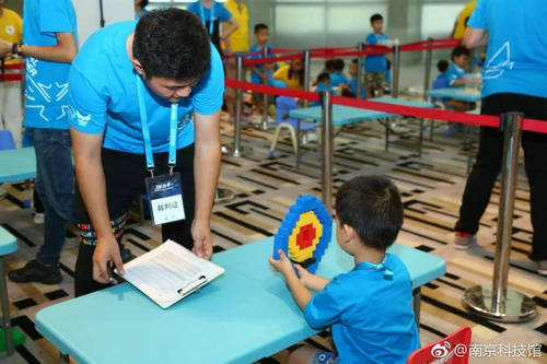 南京市首屆少兒科學素養(yǎng)大賽圓滿落幕