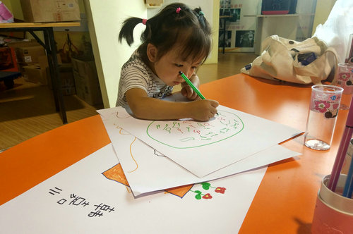 愛心義賣活動在南京科技館舉行