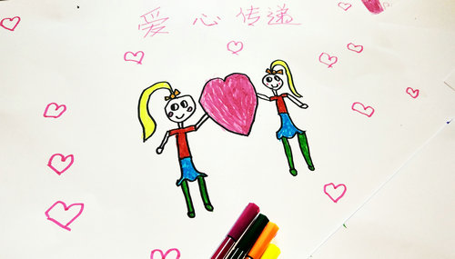 愛心義賣活動在南京科技館舉行