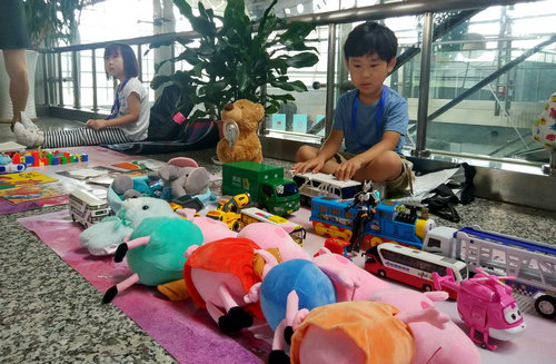 愛心義賣活動在南京科技館舉行