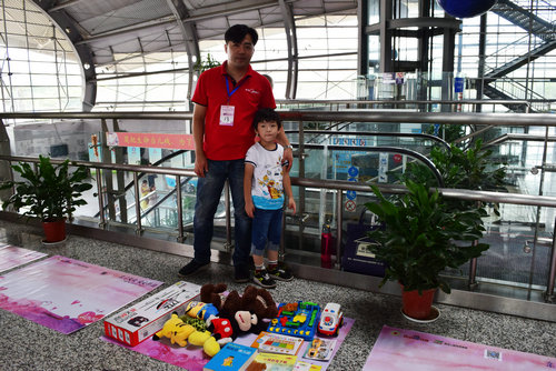 愛心義賣活動在南京科技館舉行