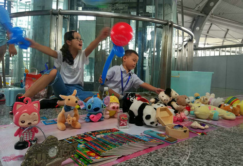 愛心義賣活動在南京科技館舉行