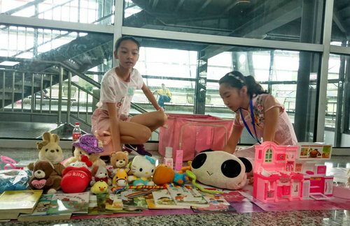 愛心義賣活動在南京科技館舉行