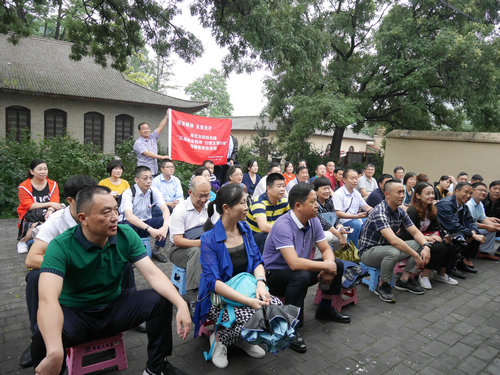 科技館黨支部赴延安參加專題教育培訓(xùn)班