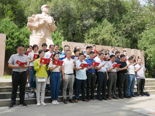 科技館黨支部赴延安參加專題教育培訓(xùn)班