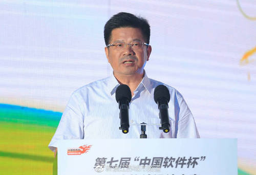 大學(xué)生軟件設(shè)計大賽決賽在我館開幕