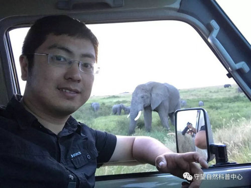 南京科協(xié)大講堂《斯里蘭卡奇遇記》在我館開講