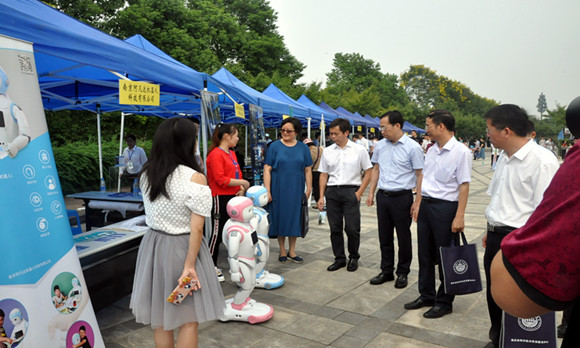 2018南京全國科普日在南京科技館成功開幕