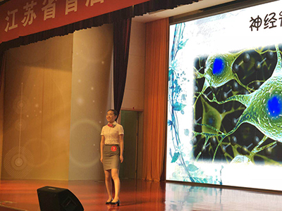 2018年江蘇省首屆科普講解大賽在我館開(kāi)賽