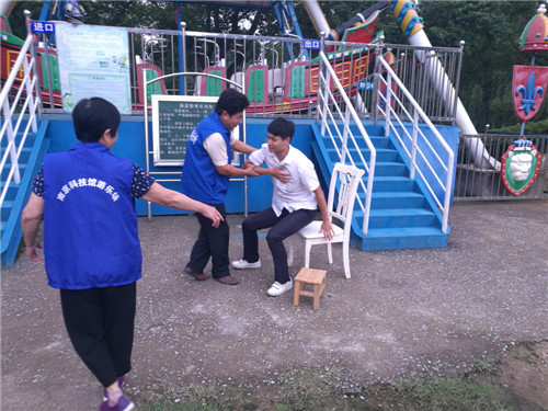 科苑商貿(mào)開展游樂場設施故障應急演練