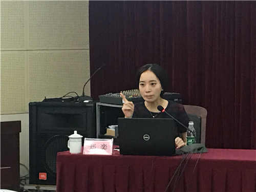 第四屆南京科普教育基地發(fā)展論壇圓滿落幕