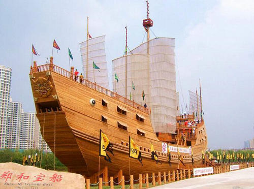 海洋知識(shí)科普展