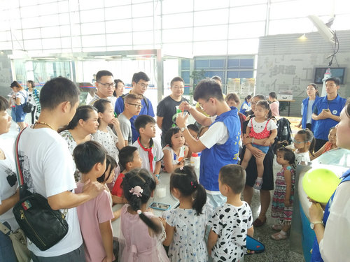 海洋知識(shí)科普展