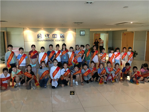 32名小學(xué)生獲得南京科技館“科普傳播小使者”聘書